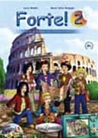 Forte! (Paperback)