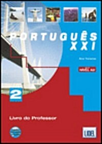 Portugues Xxi (Paperback)