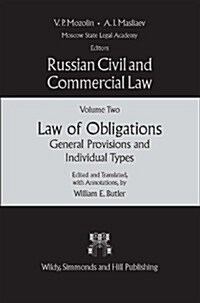 Russian Civil & Commercial Law (Hardcover)