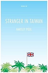 Stranger in Taiwan (Paperback)