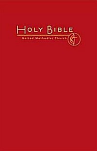 Holy Bible-ceb-cross & flame (Hardcover)