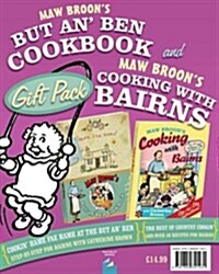 Maw Broons But An Ben and Maw Broons Cooking with Bairns Giftpack (Hardcover)