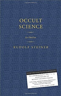 Occult Science : An Outline (Hardcover)