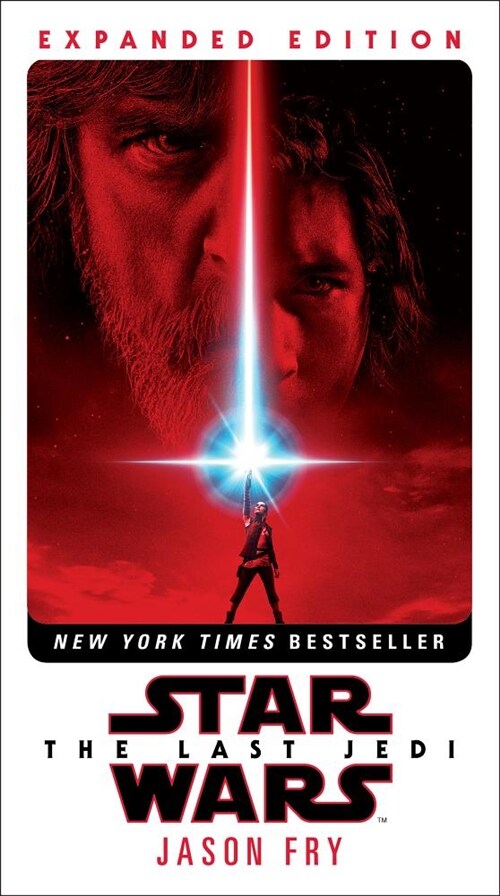 The Last Jedi: Expanded Edition (Star Wars) (Mass Market Paperback)