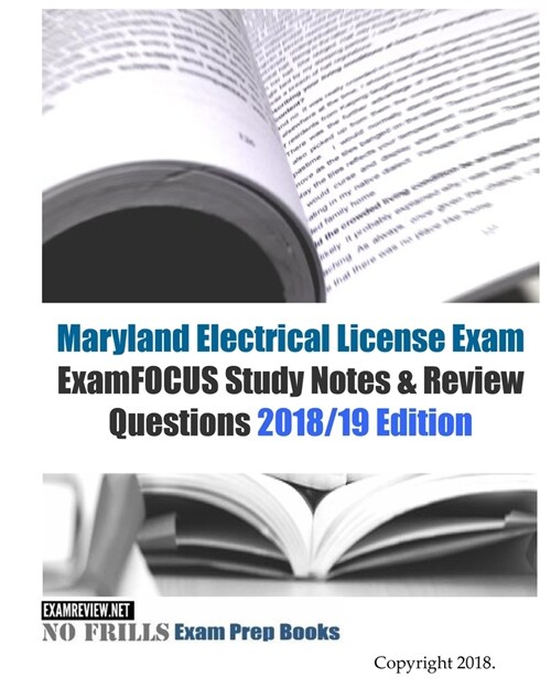 Maryland Electrical License Exam Examfocus Study Notes & Review Questions (Paperback, Large Print)