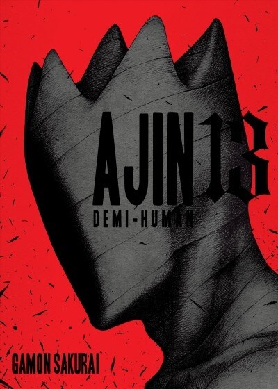 Ajin 13: Demi-Human (Paperback)