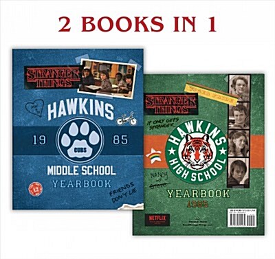 Hawkins Middle School Yearbook/Hawkins High School Yearbook (Stranger Things) (Hardcover)