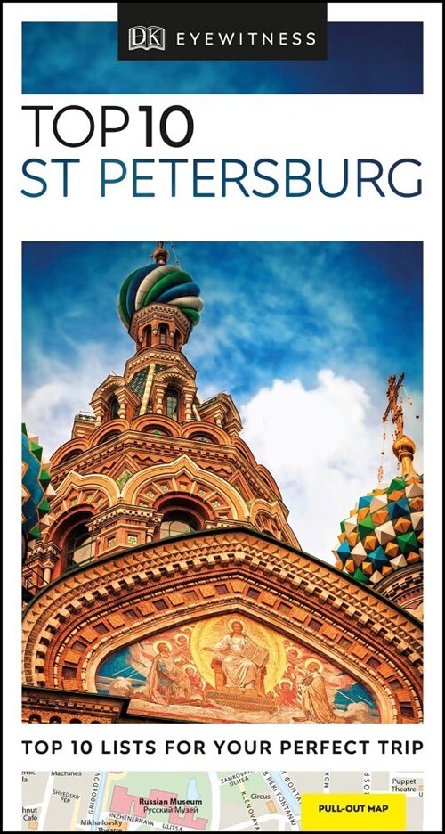 DK Eyewitness Top 10 St Petersburg (Paperback, 2 ed)