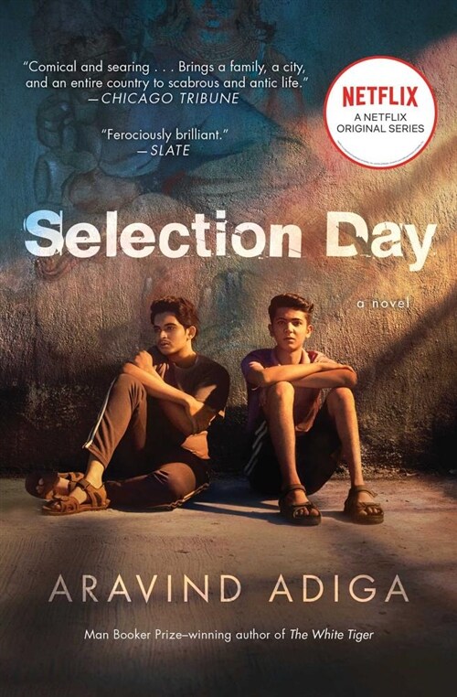 Selection Day (Paperback, Media Tie-In)