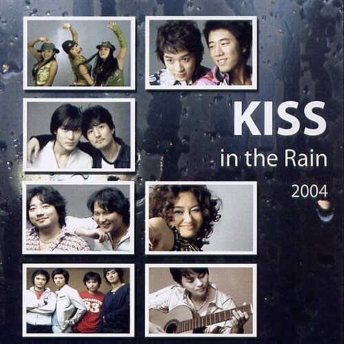 [중고] Kiss In The Rain 2004