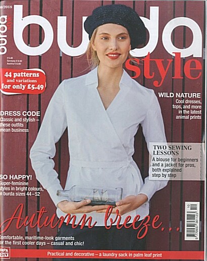 Burda Style (월간 독일판): 2018년 10월호
