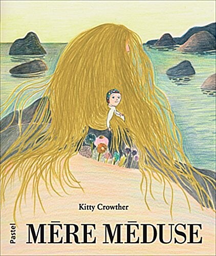 [중고] Mère Méduse (Album)