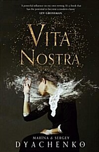 Vita Nostra (Paperback)