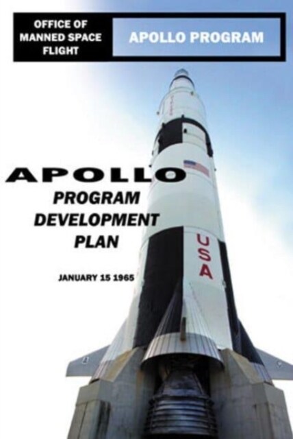 Apollo Program Development Plan (Paperback)