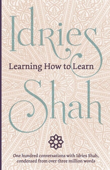 Learning How to Learn (Paperback)