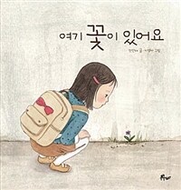 도서