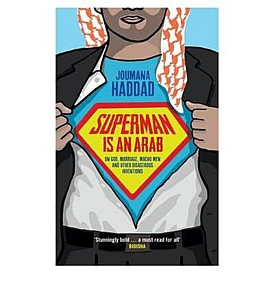 Superman Is an Arab (Paperback)