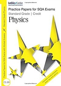 Practice Papers Credit Physics (Paperback)