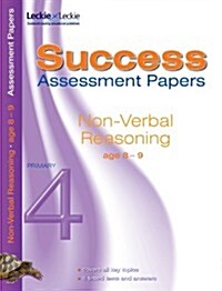 Non-Verbal Reasoning Assessment Papers 8-9 (Paperback)
