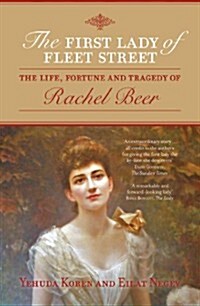 First Lady of Fleet Street (Paperback)