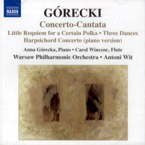 [중고] 고레츠키 : 콘체르토-칸타타, 하프시코드 협주곡, 작은 레퀴엠 외