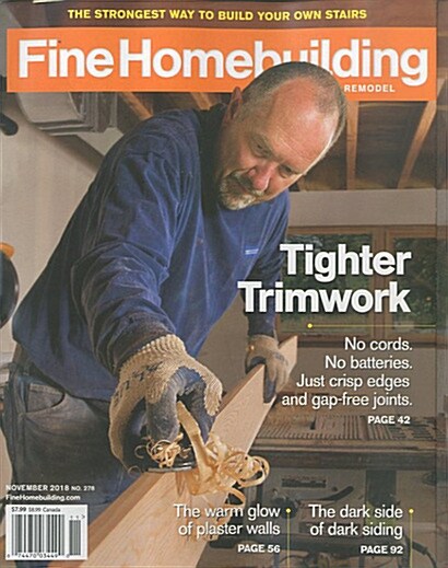 Fine Homebuilding (격월간 미국판): 2018년 11월호