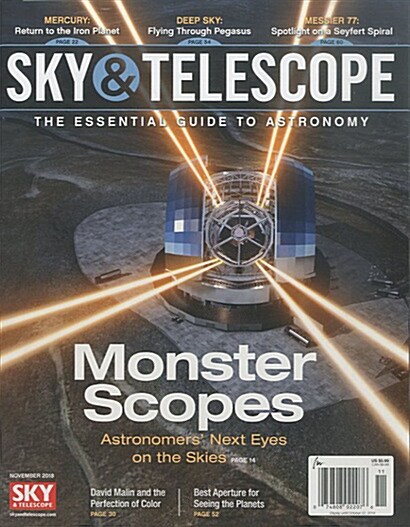Sky & Telescope (월간 미국판): 2018년 11월호