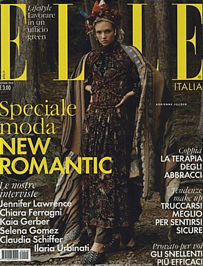 Elle Italia (월간 이탈리아판): 2018년 10월호