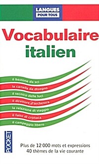 Le vocabulaire italien (Mass Market Paperback)