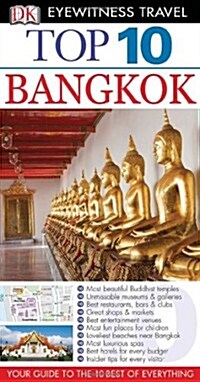 DK Eyewitness Top 10 Travel Guide: Bangkok (Paperback)