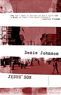 Jesus Son (Paperback)