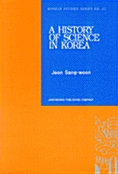 A History of Science in Korea