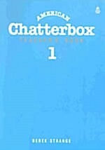 [중고] American Chatterbox (Paperback, Teachers Guide)