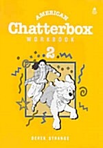 [중고] American Chatterbox (Paperback, Workbook)