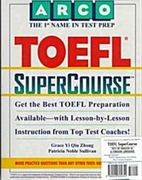 ARCO TOEFL Super Course