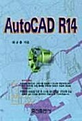 AutoCAD R14
