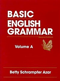 [중고] Basic English Grammar volume A (2nd Edition)