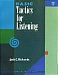 [중고] Basic Tactics for Listening