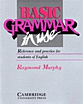[중고] Basic Grammar in Use Student‘s book : Reference and Practice for Students of English (Paperback, Student ed)