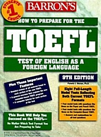 [중고] Barron‘s How to Prepare for the Toefl Test (Paperback, 9th)