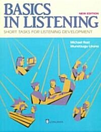 [중고] Basics in Listening (Paperback, Reprint)