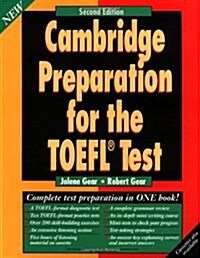 [중고] Cambridge Preparation for the Toefl Test (Paperback, 2nd, Subsequent)