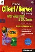 CLIENT SERVER PROGRAMMING WITH VISUAL BASIC & SQL SERVER