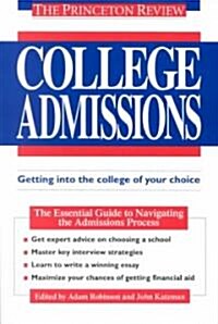 [중고] College Admissions (Paperback, 2nd, Subsequent)