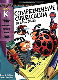 Comprehensive Curriculum of Basic Skills (Paperback, Workbook)