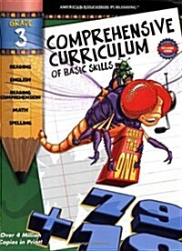 Comprehensive Curriculum of Basic Skills (Paperback, Workbook)