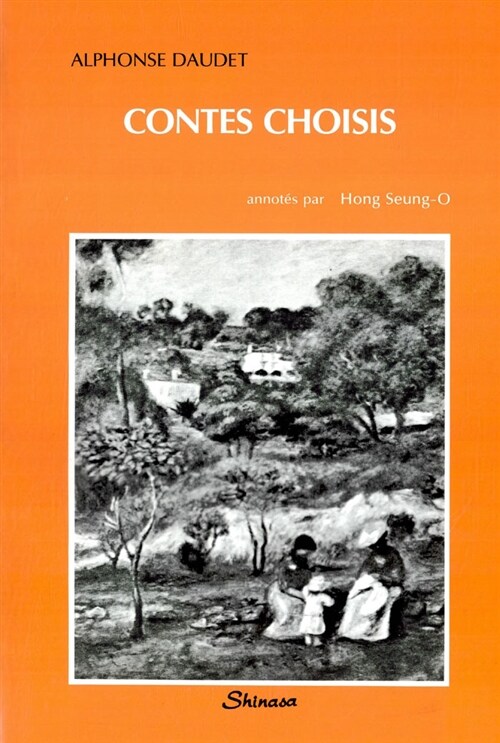 Contes Choisis : 도데 단편선