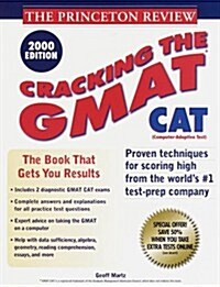 Cracking the Gmat Cat 2000 (Paperback)