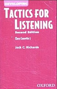 [중고] Developing Tactics for Listening (Cassette, 2nd)