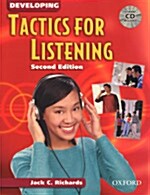 [중고] Tactics for Listening: Developing Tactics for Listening: Student Book with Audio CD (Package)